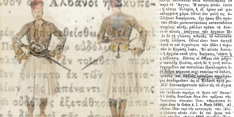 Gjurmët e pashlyeshme: Kur arkivat greke dëshmonin themelin shqiptar të “hellasit”