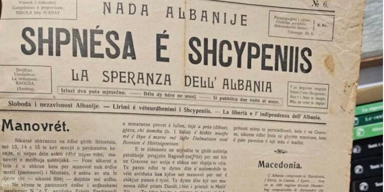 Intelektualët shqiptarë në Raguzë (1906): dëshmi e pjekurisë politike, &nbsp;patriotike dhe gjuhësore, në prag të Pavarësisë