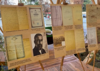 Drejtoria e Arkivave vjen me ekspozitë shkencore për personalitetet e Kosovës