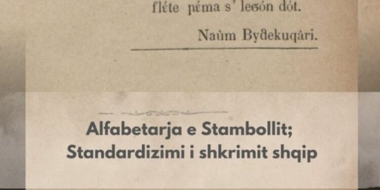 Alfabetarja e Stambollit, vepra që qëndron në themel të arsimit kombëtar