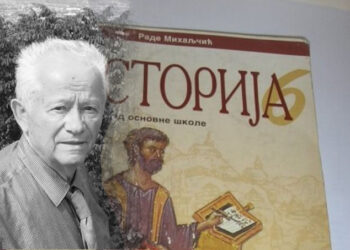 Vetëdija akademike e Rade Mihaljčić: Shqiptarët janë populli më i vjetër i Ballkanit