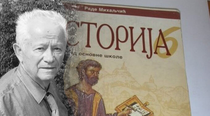 Vetëdija akademike e Rade Mihaljčić: Shqiptarët janë populli më i vjetër i Ballkanit