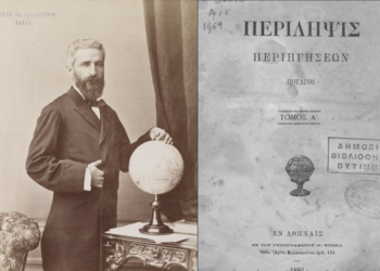 Dr.Panagiotes Potagos: Gjeniu me origjinë shqiptare, mjeshtri i eksplorimit dhe vizioni i tij mbi vazhdimësinë Pellasgo-Shqiptare