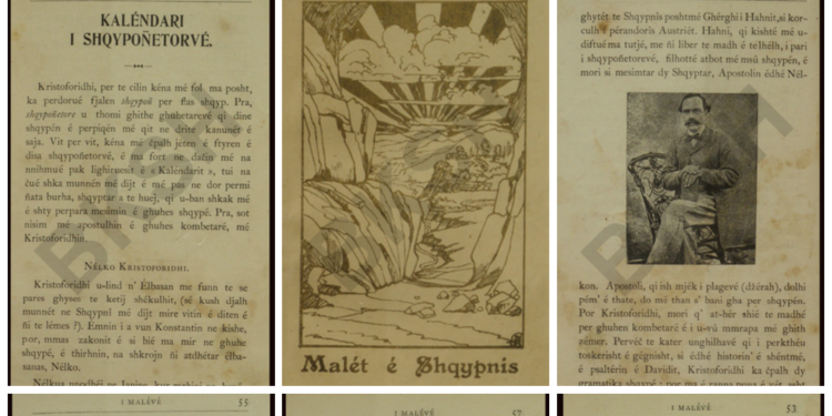 “Kalendari i shqyponëtorëve”, albanologët e parë dhe një parathënie e Faik Konicës