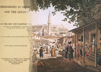 John Hartley: Arvanitasit dhe Greqia e shek. XIX. Një realitet ku gjuha shqipe ishte dominuese në vatrat e “pavarësisë greke”