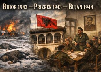 Gjenocidi në Bihor, Lidhja e Dytë e Prizrenit dhe Konferenca e Bujanit: një lexim ndryshe i viteve 1943–1944