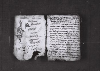 Përkthimi i parë shqip i Biblës Ortodokse i zbuluar në Polis të Librazhdit dhe disa çështje rreth emrit të tij