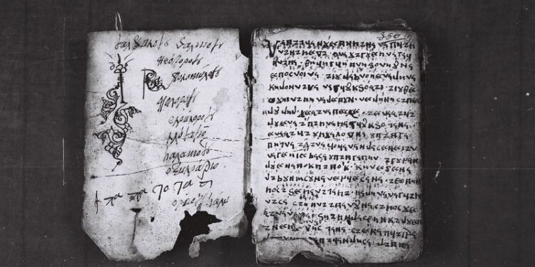 Përkthimi i parë shqip i Biblës Ortodokse i zbuluar në Polis të Librazhdit dhe disa çështje rreth emrit të tij