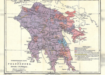 Kryeministrat e Greqisë me origjinë shqiptare