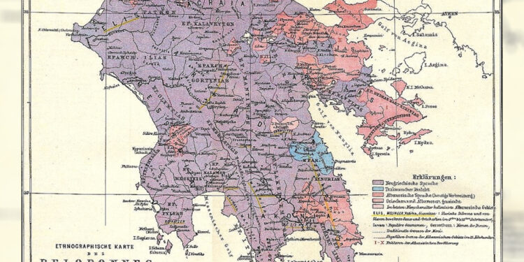 Kryeministrat e Greqisë me origjinë shqiptare