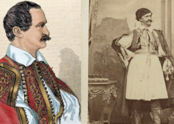 Estetika e pavdekshme: Sacheverell Sitwell dhe kostumet shqiptare në oborrin mbretëror të Athinës