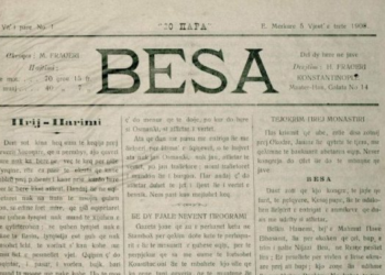Gazeta “Besa” e vitit 1908: zëri i vetëdijes kombëtare shqiptare në Konstantinopojë