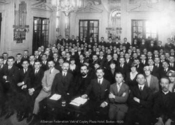 ‘Vatra’, simboli i nacionalizmit shqiptar dhe atdhedashurisë