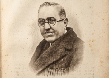 Petros Fourikis: Etimologjia e shpirtit të Sulit. Rrugëtimi shkencor drejt zanafillës së emrit Arvanit