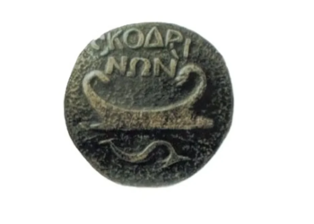 Si gënjejnë prej një shekulli e gjysmë: Toponimet më të vjetra në Ballkanin Perëndimor