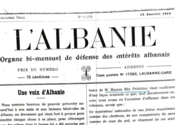 Pavarësi e plotë për mbarë atdheun shqiptar!