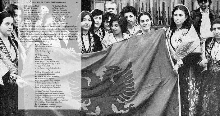 Konstandin K. Vamba: Loja e dyfishtë me ortodoksinë dhe shpirti i Moresë te Arbëreshët e Italisë