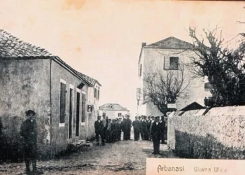 Abrneshët e Zarës, tre shekuj në mbrojtje të identitetit