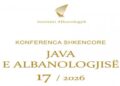 Nis sot Java e Albanologjisë