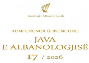 Nis sot Java e Albanologjisë