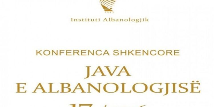 Nis sot Java e Albanologjisë