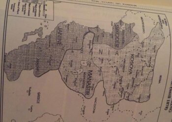Katër vilajetet (Kosova, Shkodra, Manastiri, Janina), bërthama e Shqipërisë historike. Autoktonia jonë e mohuar nën dallgën e propagandës së tashme dhe të shkuar