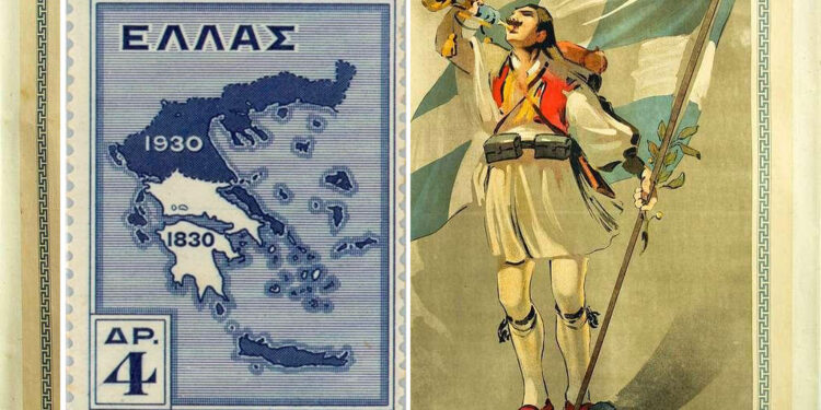 Midis mitologjisë dhe historisë: Dekonstruksioni i propagandës shoviniste mbi greqizimin e Ilirëve, Arvanitasve dhe Shqiptarëve
