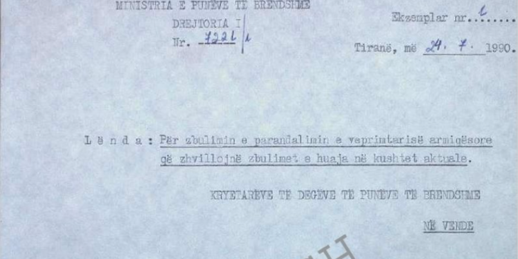 Prapaskenat e 2 Korrikut 1990 dhe makineria e Sigurimit të Shtetit përballë 5 mijë shqiptarëve