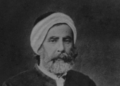 Hasan Tahsini, një nga personalitet më të ndritura të Rilindjes Kombëtare