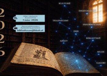 106 vjet nga themelimi i Bibliotekës Kombëtare të Shqipërisë