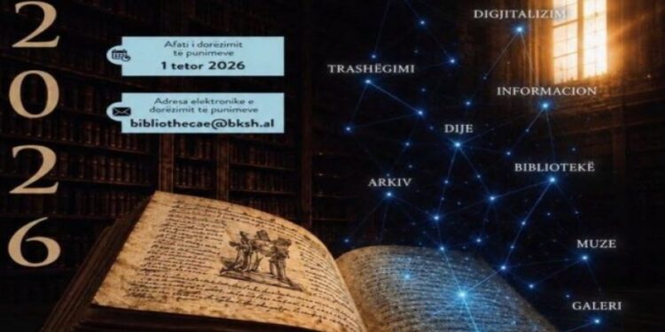 106 vjet nga themelimi i Bibliotekës Kombëtare të Shqipërisë