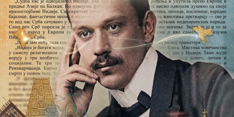 Origjina indiane të serbëve! Teoria e figurave të mëdha të kulturës, kishës dhe akademisë serbe