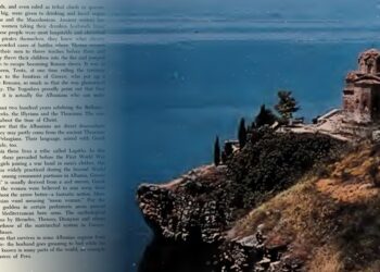 Stoyan Pribichevich: Maqedonia mban emrin e një rajoni historik, jo të një populli historik të pandërprerë. &nbsp;Maqedonasit e lashtë, enigma e një populli të zhdukur dhe trashëgimia e vërtetë ballkanike