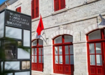 Marubët dhe Gjon Mili bashkohen në Shkodër, një udhëtim në historinë e fotografisë
